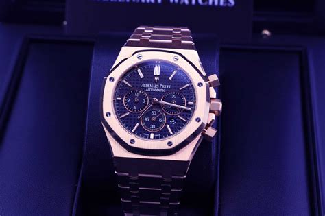 audemars piguet st|audemars piguet site.